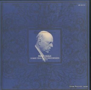 ѥ֥륹 Хåϡ̵ȼեȶʡʡ GR-2071C