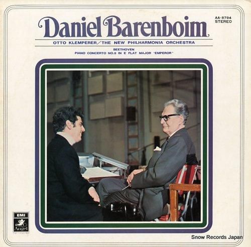 ¥À¥Ë¥¨¥ë¡¦¥Ð¥ì¥ó¥Ü¥¤¥à ¥Ù¡¼¥È