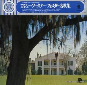 ʡ ե̾ν ECA-173