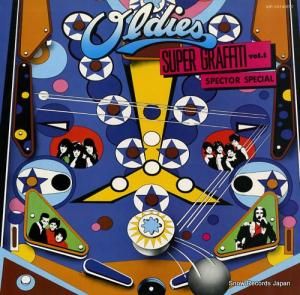 V/A ǥѡեƥ졥 VIP-10143(M)