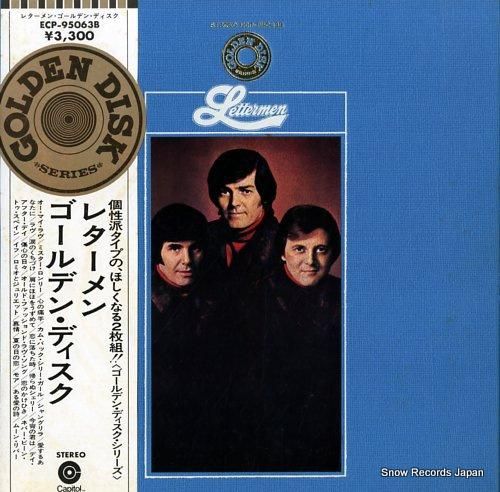 レターメン ゴールデン・ディス