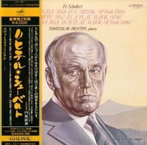 ȥաҥƥ 塼٥ȡԥΡʥ裱֡ VIC-4096-7