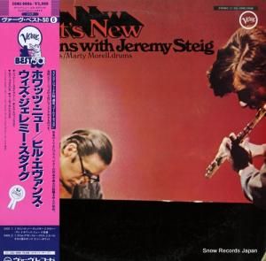 ӥ롦󥹡ߡ ۥåġ˥塼 20MJ0006