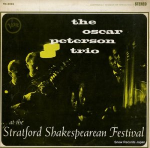 ԡ the oscar peterson trio at the stratford shakespearean festival V6-8024