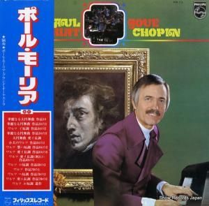 ݡ롦⡼ꥢ ʤ륷ѥ PM-13