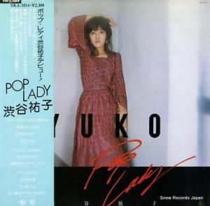 ëʹ ݥåסǥ SKA-1014