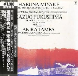 ʡס̾ ̽Ŵƻθ GT-9328