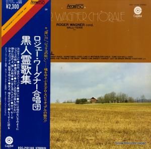 ʡ ν ECC-70150