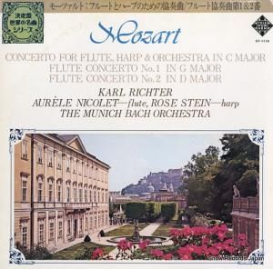 롦ҥ ⡼ĥȡե롼ȤȥϡפΤζն GT-1119