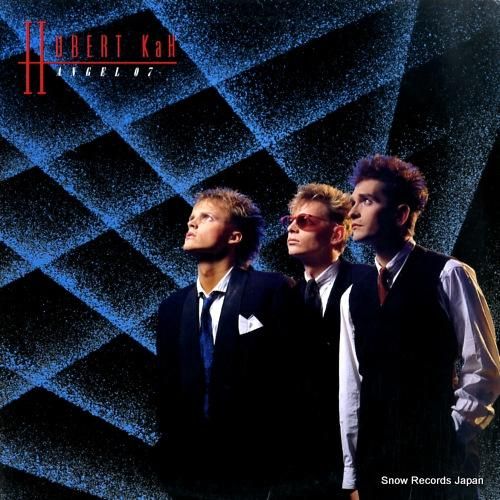 ヒューバート・カー エンジェル