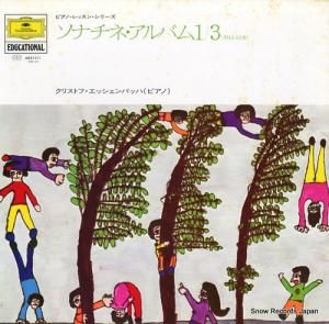 ꥹȥաåХå ʥ͡Х裱Σ MEX1111