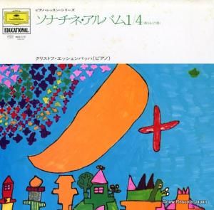 ꥹȥաåХå ʥ͡Хࣱ裱֡֡ MEX1112