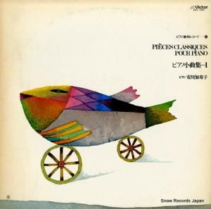 ü ԥζ§쥳ɣԥξʽ SKX-1004