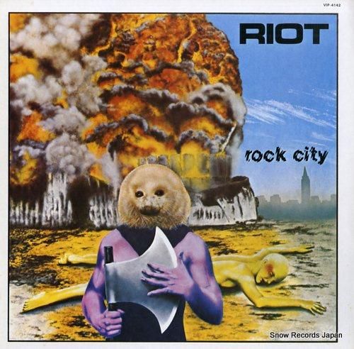 ライオット 怒りの廃墟 VIP