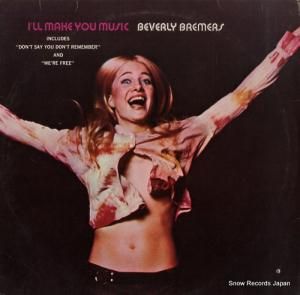 ӥ꡼֥꡼ޡ i'll make you music SPS5102