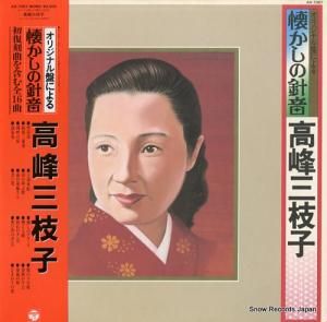 ޻ ꥸʥפˤο˲ AX-7367