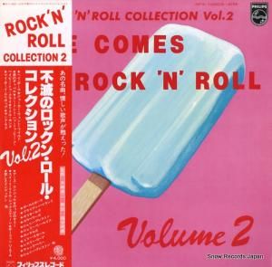 V/A ǤΥå󡦥롦쥯 SFX-10603