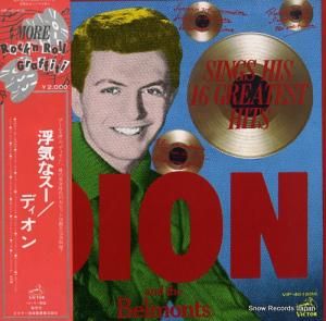 ǥ ⵤʥ VIP-4018(M)