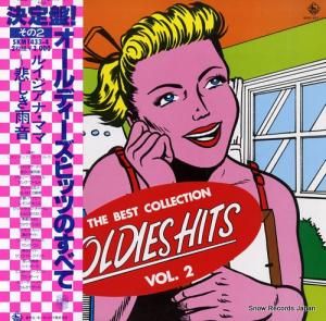 쥪󡦥ݥåץȥ סǥҥåĤΤ٤ơʤΣ SKM1433-4