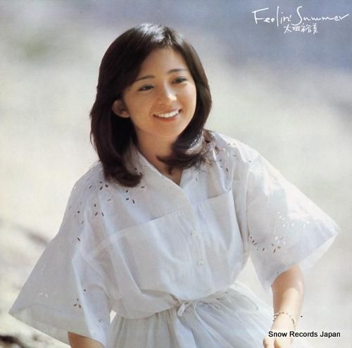 太田裕美 feelin' summer 25AH729 | レコード買取