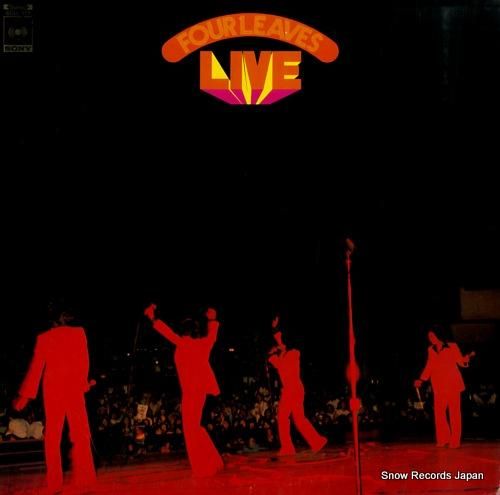 フォーリーブス ライブ SOL