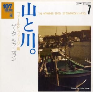 ʥ㡼֥ ֻץեɡե ETP-63008