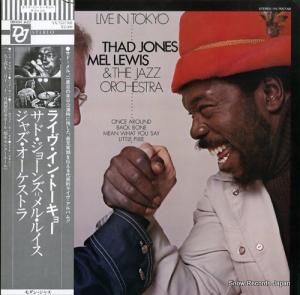 ɡ硼󥺡롦륤 饤󡦥ȡ硼 YX-7557-ND