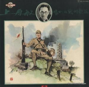 帶  MR4018