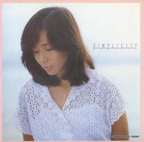 南沙織 シンプリシティー 25