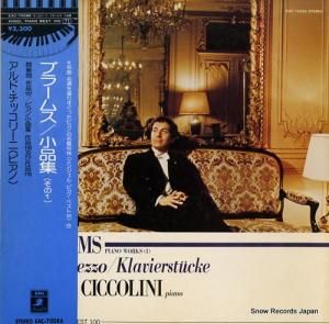 ɡå꡼ ֥顼ॹʽʤΣ EAC-70086