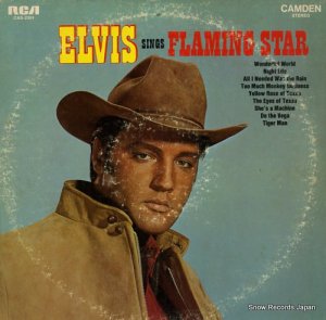 ץ쥹꡼ elvis sings flaming star CAS-2304