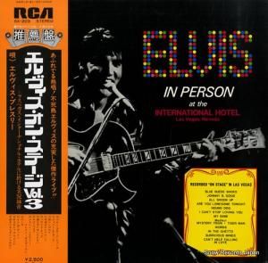 ץ쥹꡼ 󡦥ơ vol.3 SX-203