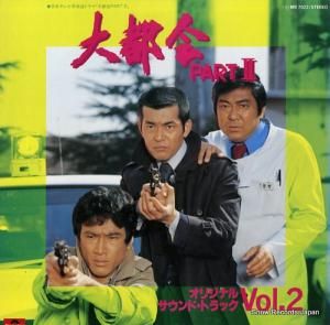 ߥ⥹ɣ Բ񡦥ѡȣɥȥå MR7022