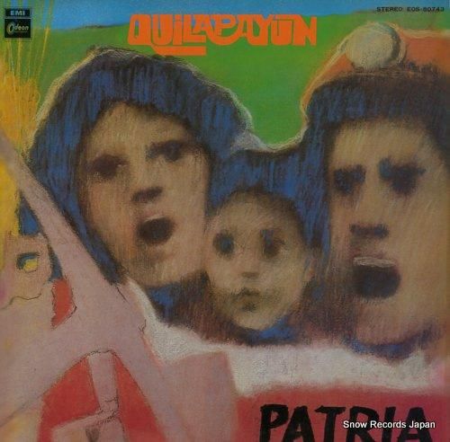 キラパジュン 祖国よ、ふたたび