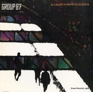 롼ף a career in dada processing ST-12334
