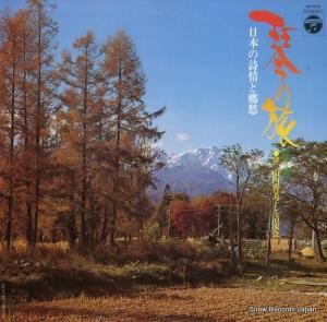 Ҥή פι裸ܤλȶ KS-7016