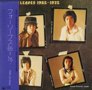 フォーリーブス フォーリーブス’65〜’75 SOLI76-77