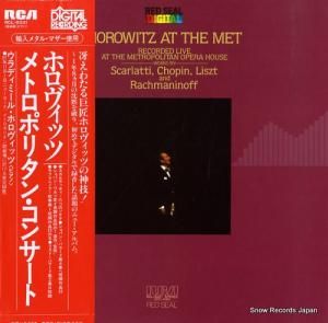 ǥߡ롦ۥå ۥåġȥݥ꥿󡦥󥵡 RCL-8331