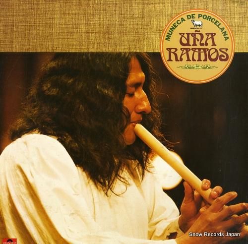 ウニャ・ラモス 土の人形 MP