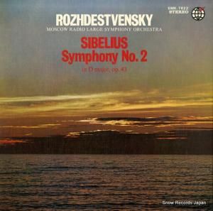 ʥȥ󥹥 ٥ꥦ裲֥ĹĴʣ SMK-7622