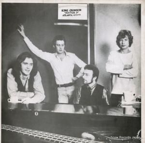 󥰡ॾ doctor d atlanta 6/23/73 Q-9015/LM-1796