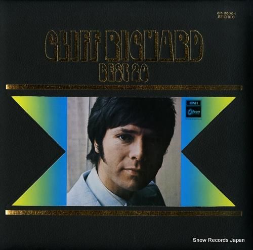 クリフ・リチャード ベスト20