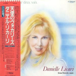 ˥롦ꥫ ŷȤΥ꡼ VIP-28056