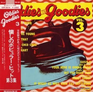 V/A Υݥԥ顼ҥå裳 GXF2014