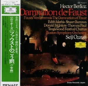 小澤征爾 ベルリオーズ:「ファウストのごう罰」(全曲) MG9747/9