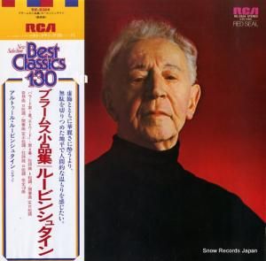 ȥ롦롼ӥ󥷥奿 ֥顼ॹʽ RX-2324