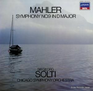 륰ƥ ޡ顼9֥ĹĴ L50C-1454