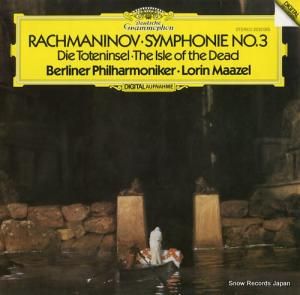 󡦥ޥ rachmaninoff; symphonie no.3 2532065