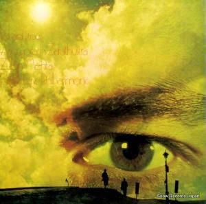 ӥ󡦥᡼ ҥȡȥ饦ɥĥȥȥϤ꤭ 20AC1589