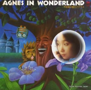 ͥ Ի׵ĤιΥͥ SM25-5006